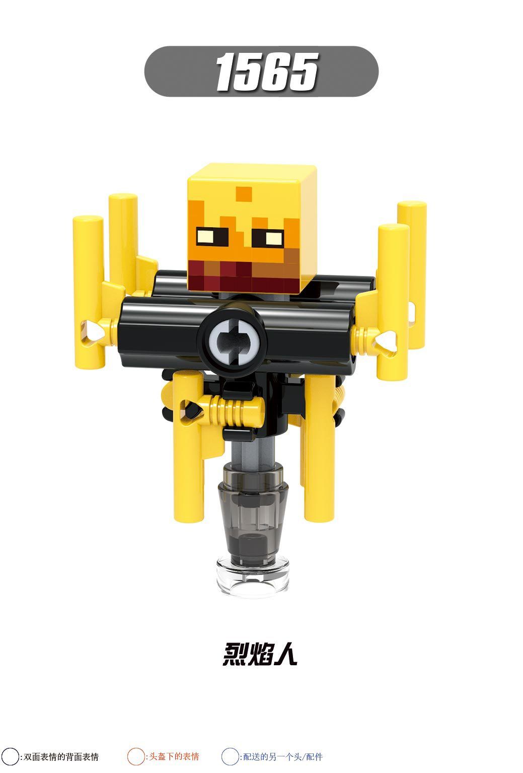 Single Sale  Minecraft Building Blocks Game Series Steve Redstone Cube  Skeleton Creeper Zombie Bricks Educational Figures Toys For Children Collection X0294