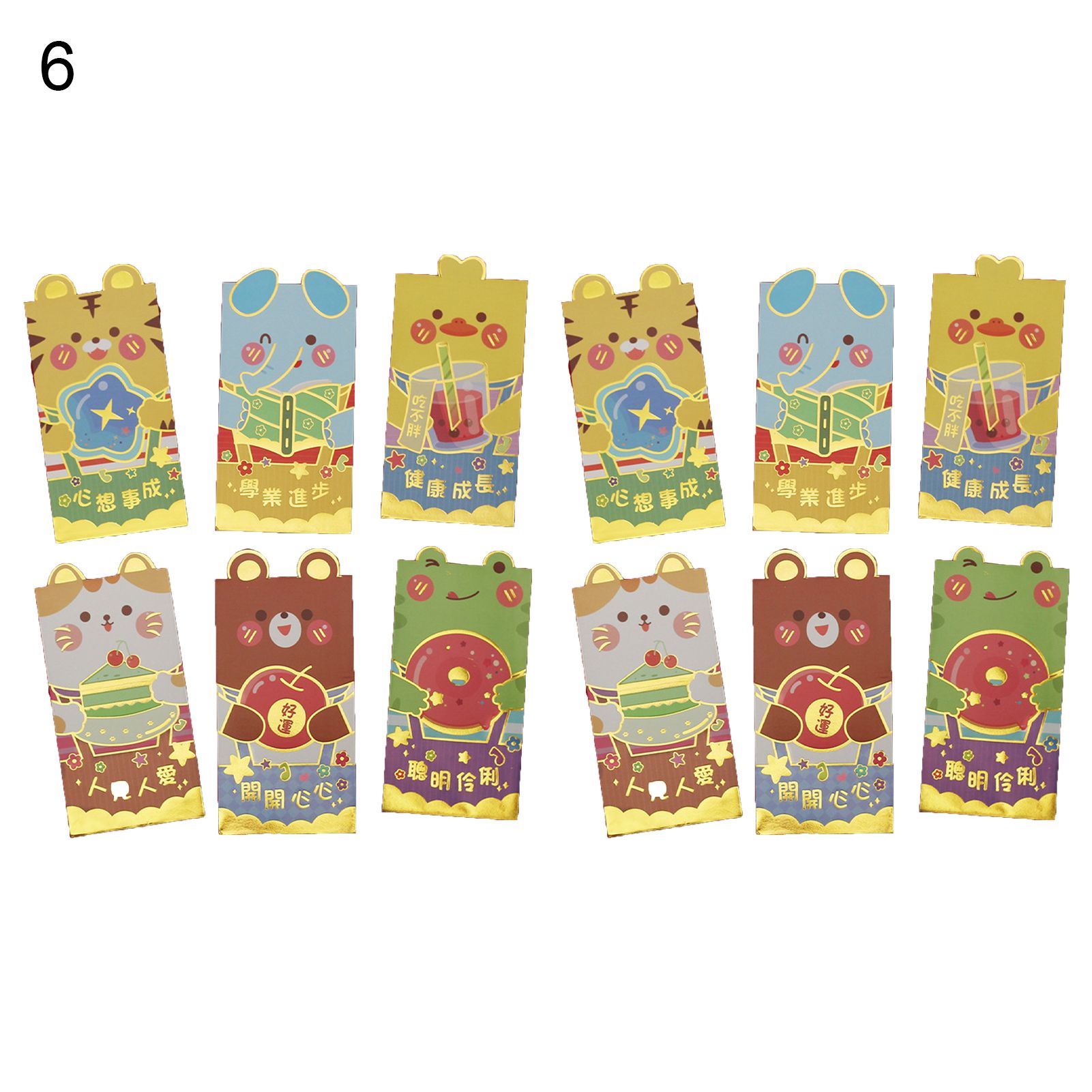 Red Pocket Propitious 2022 Chinese Spring Festival Red Envelops