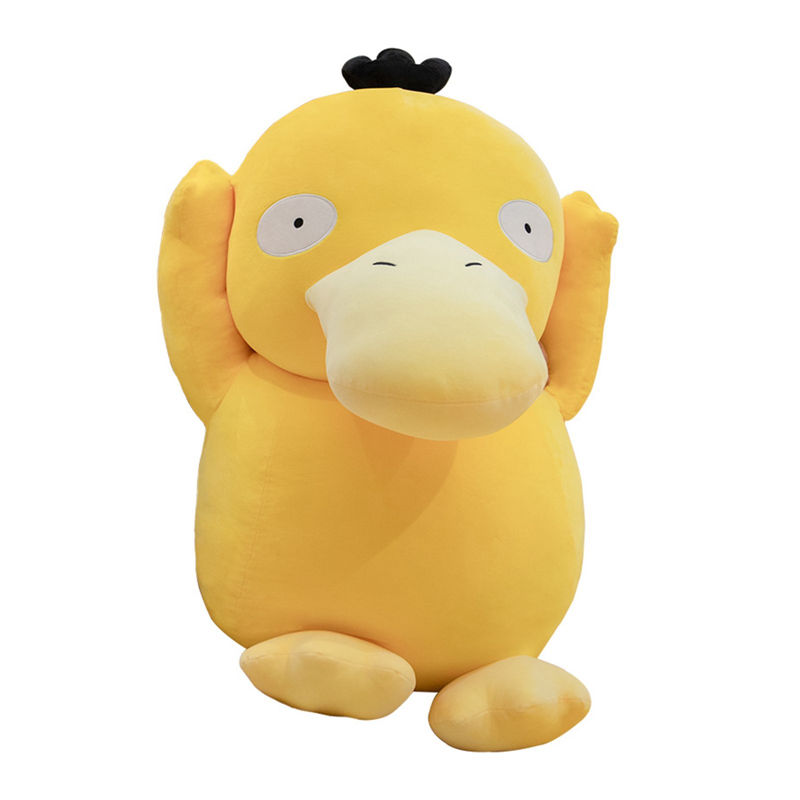 Anime Pocket Monsters Psyduck Plush Stuffed Soft Doll Toy Home Bedroom Ornament