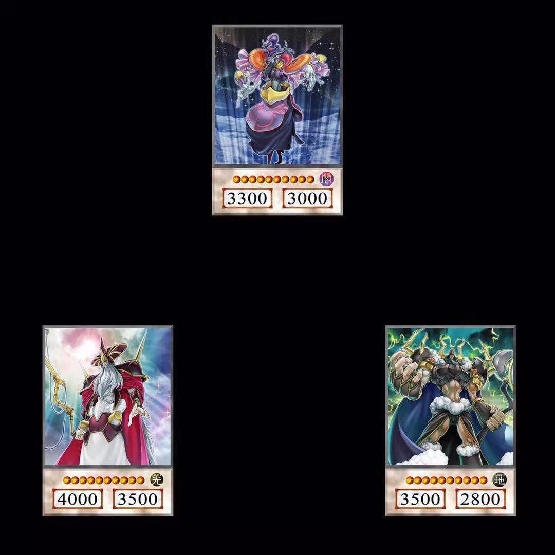 59PCS Yu-Gi-Oh DIY Special Production Anime Type Card Children's Collection Gift Card