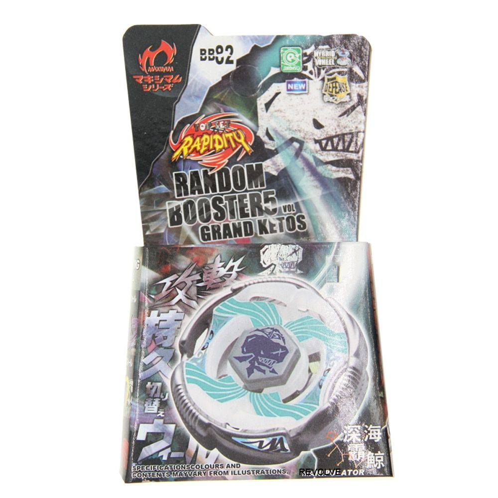 B-X TOUPIE BURST BAYBLADE Metal Fusion Toupie BB116A JADE JUPITER S130RB 4D System Battle Top Starter DropShipping