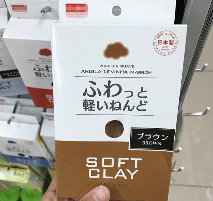 Japan Soft Clay Lightweight Modeling Air Dry Ultralight Clay Blue Pink Black White Red Yellow Green Brown QTW6053