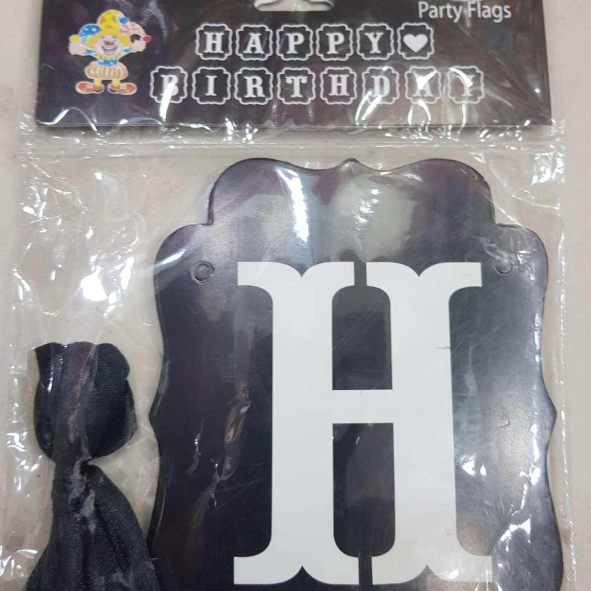 Paper Happy Birthday Letter Banner - Multicolor