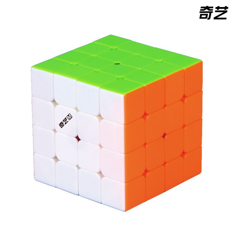 QIYI Magic Cube Professional Puzzle Rotating Smooth oys for ldren ift