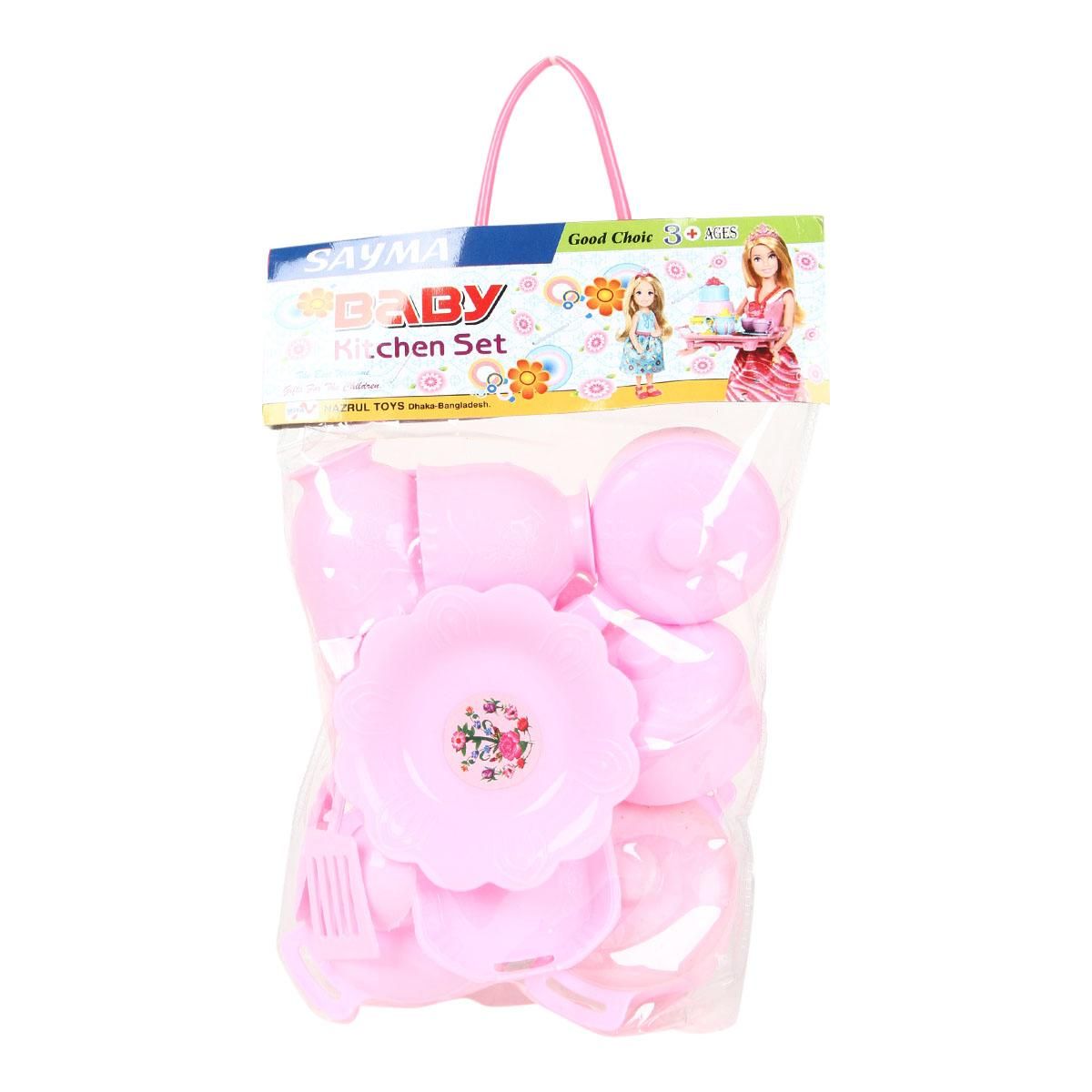 Plastic toy Set - Multi-color