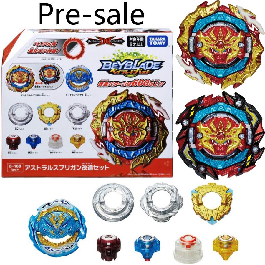 RA BEYBLADE BURST B185 er  Fabnil.Tp.Kc-3 Pre-sale beyblade B187 Starter Saber Valkyrie. Sh-7