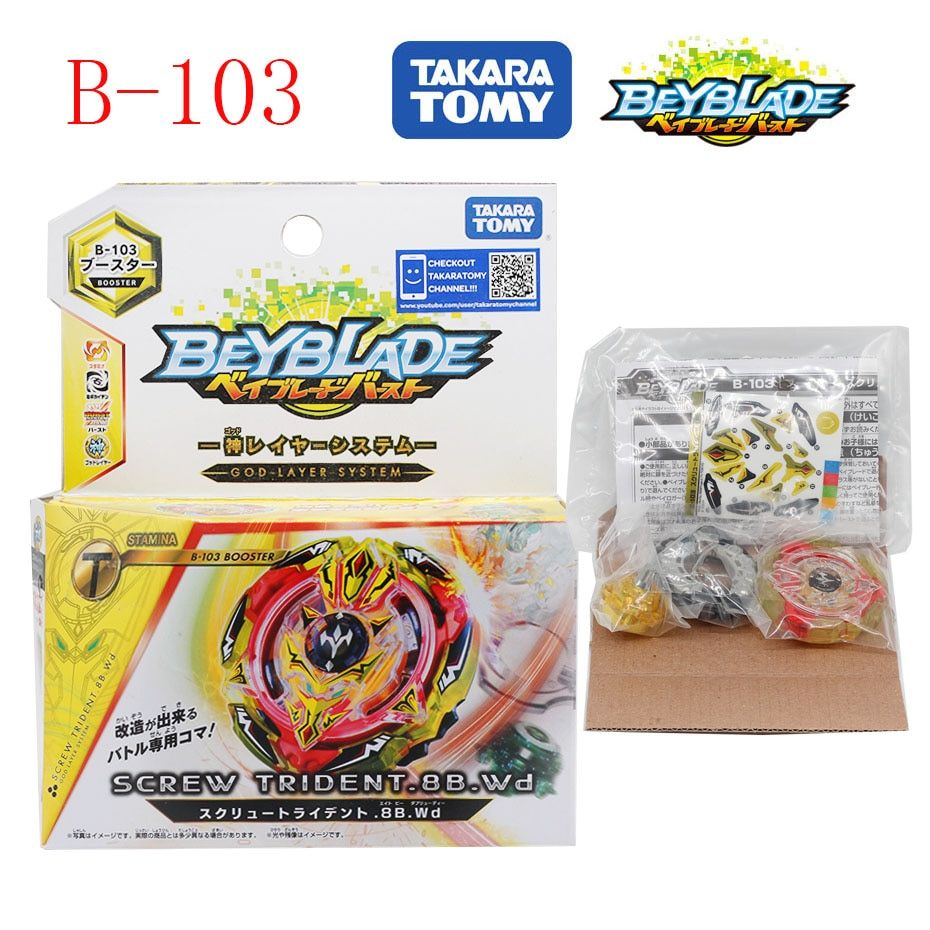 RA  Beyblade Blasting Gyro Fourth Generation GT B-154 Imperial Dragon God Bayblade Blade Gyroscope Toys For Boys
