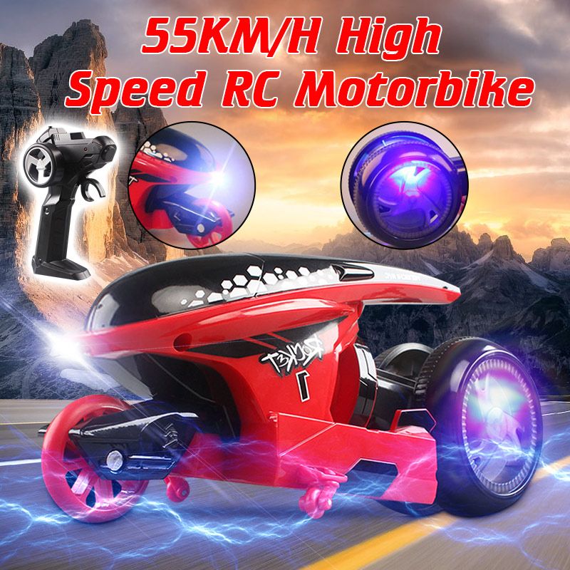 Pick for you Remote Control Motorcycle Children's Toys Charging RC Vehicle Sounds LED Lights