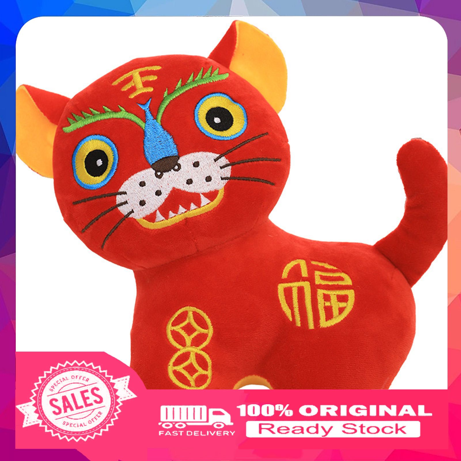 Tiger Mascot Doll Festive Collectable New Year Gift Collection Chinese Zodiac Tiger Plush Pendant for Decor