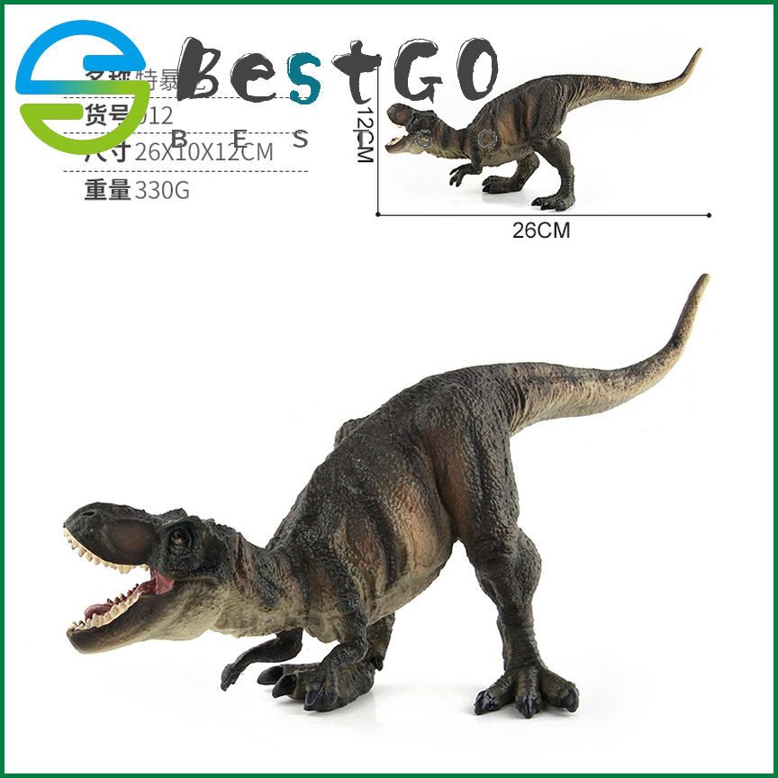 Jurassic solid dinosaur model set Tyrannosaurus allosaurus carnivorous bullosaurus model