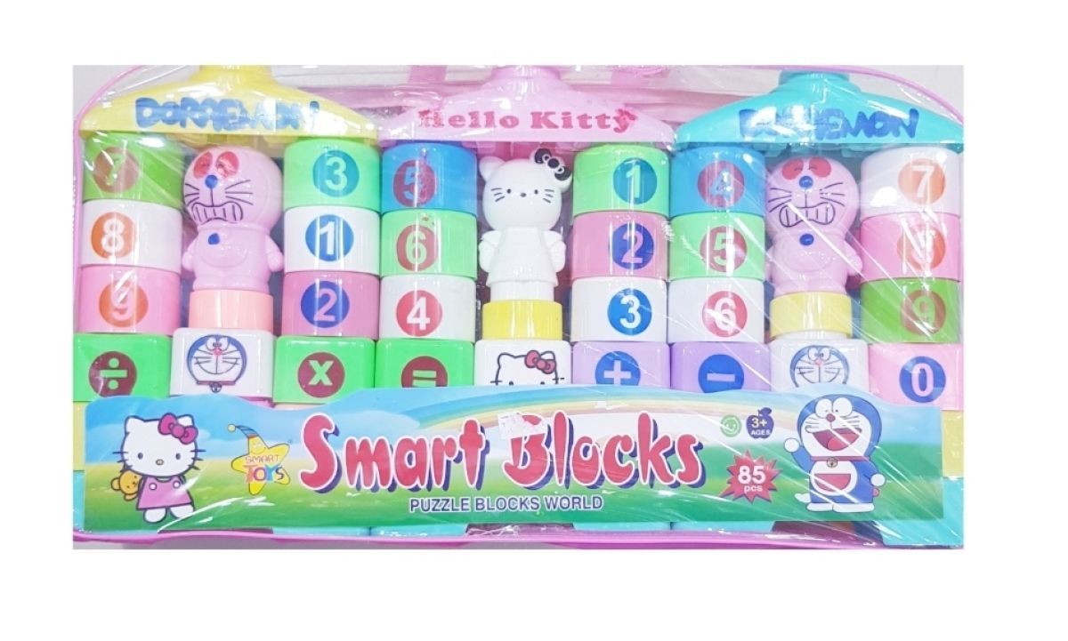 Play & Learn Building Blocks Lego Set For Kids 85 Pcs - Multicolor
