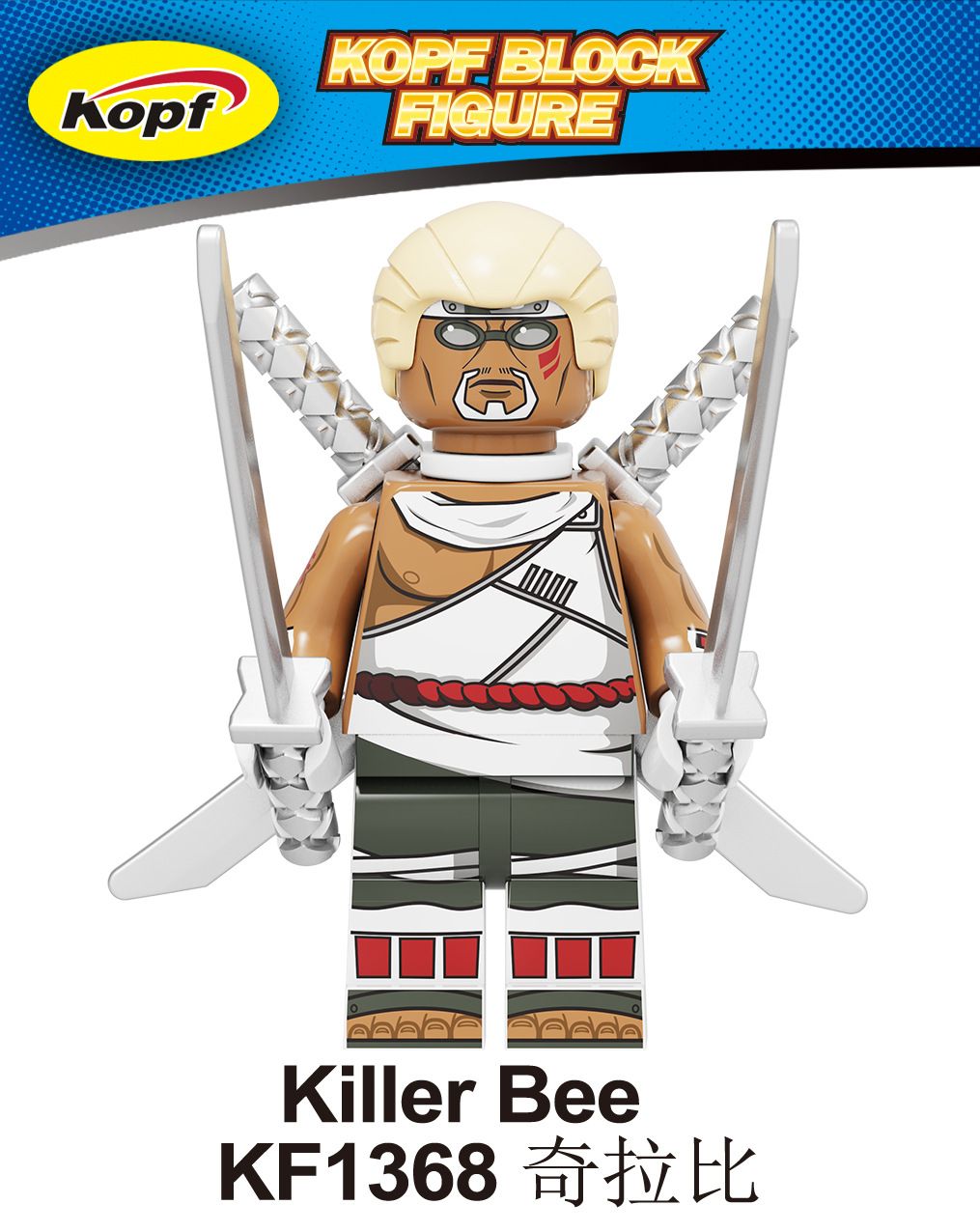 Single Sale NARUTO Anime Mini Building Blocks Figures Hatake Kakashi Uzumaki Uchicha Jiraiya Model For Children Head Toys KF6119