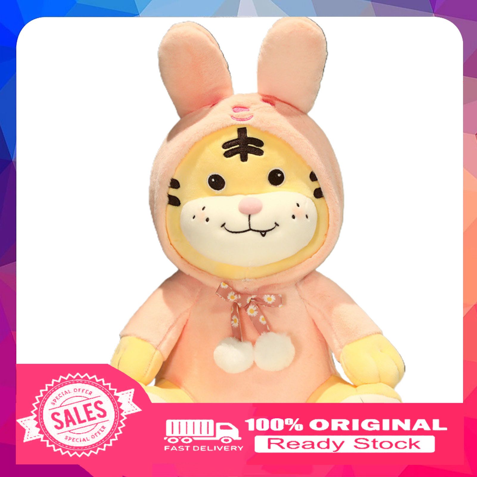 Chinese New Year Tiger Three-dimensional Facial Expression Collectable New Year Gift Collection Chinese Zodiac Tiger Plush Toy for Decor