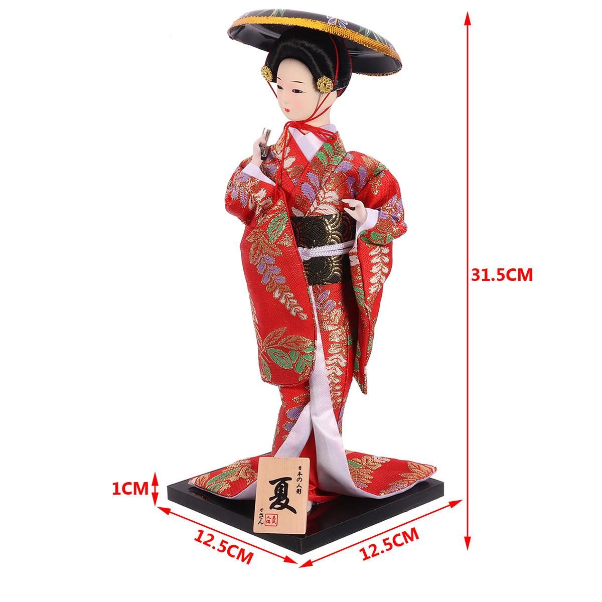 12" Oriental Japanese Brocade Kimono Kabuki Doll Geisha Figure Figurine Statue