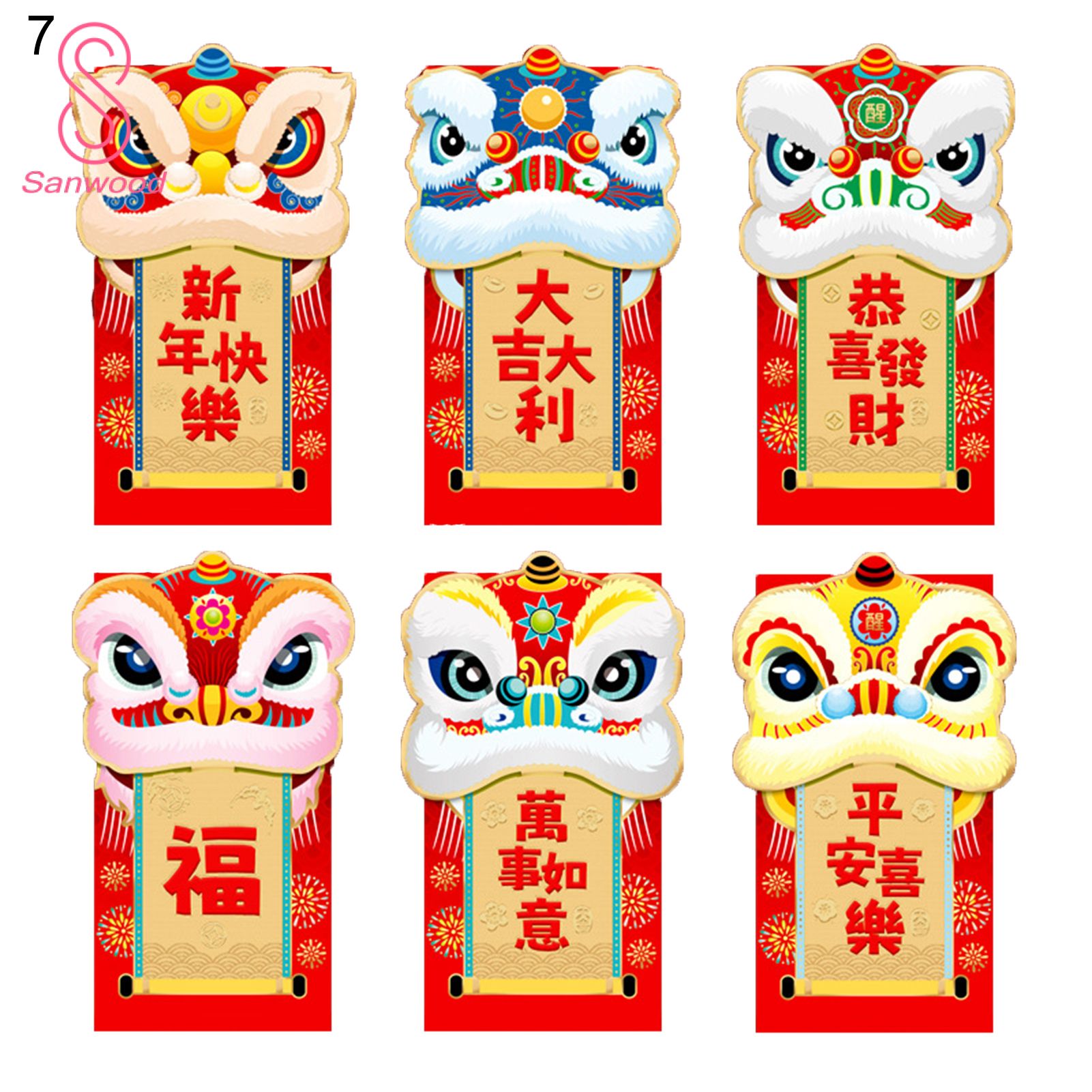 Red Envelope Lightweight 2022 Adorable Tiger Pattern Red Pocket