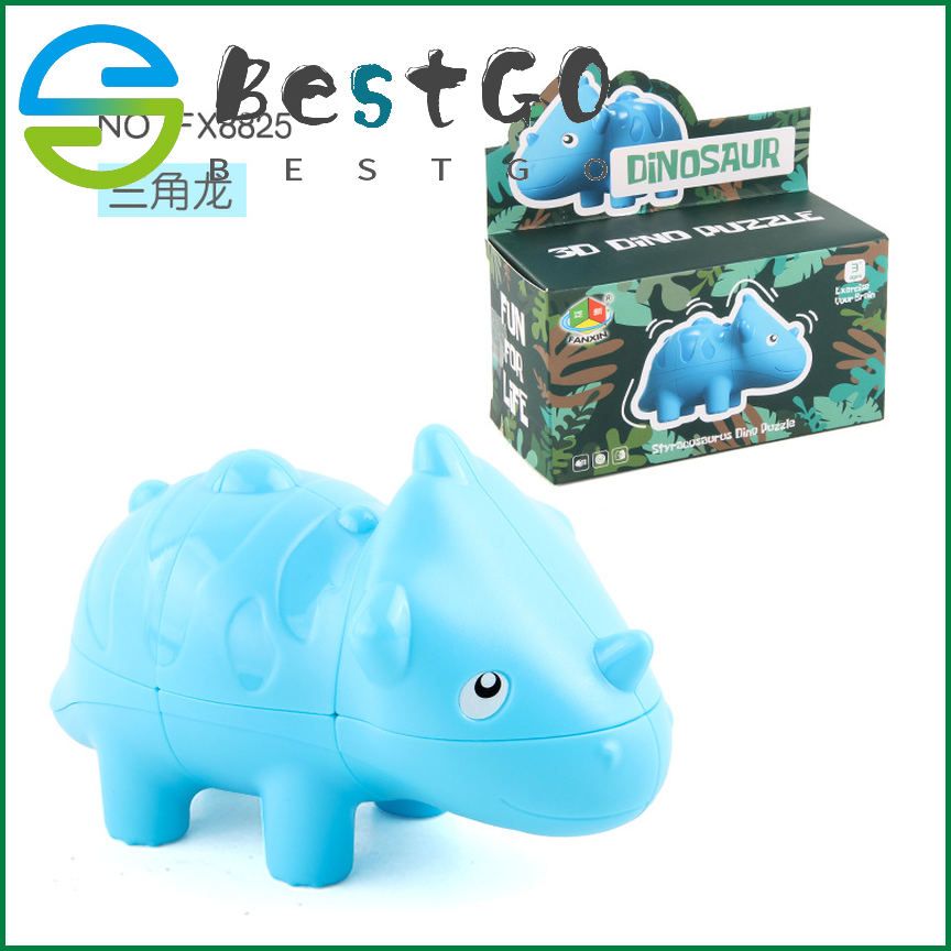 Dinosaur Rubik's Cube Second-order Finger Rubik's Cube Solid Color Triceratops Stegosaurus Decompression Rubik's Cube Toys