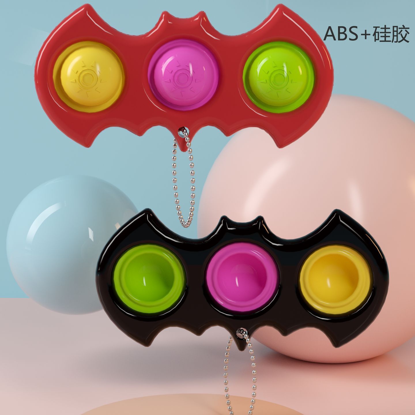 Figet Simple Dimple Autism Simpel Dimpel Educational Fitget Toy Kids Mini Pop It Keychain Controller Fidgets Anti-stress Board