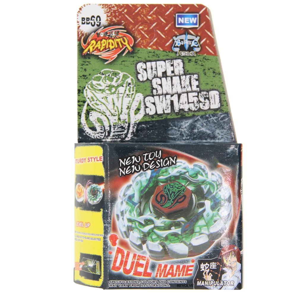 B-X TOUPIE BURST BAYBLADE Metal Fusion Toupie Big Bang Pegasis / Cosmic Pegasus F:D BB-1054 Bayblades DropShipping