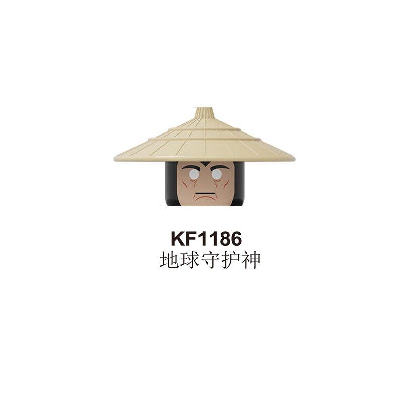 Building Blocks Mortal Kombat Sub-Zero Johnny Cage Goro Shao Kahn Baraka Raid Rain Figures Bricks Toys for children KF6102