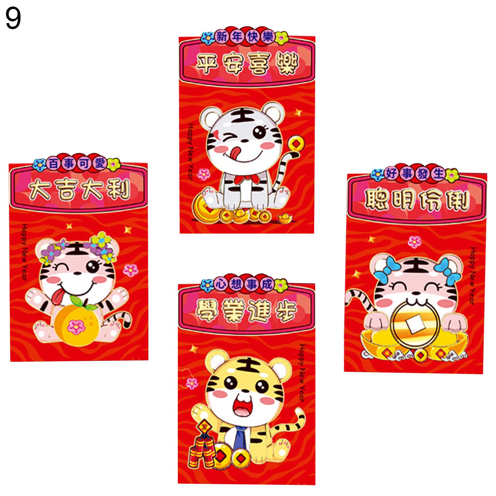 Lucky Money Envelope Foldable 2022 Festive Lucky Money Envelope