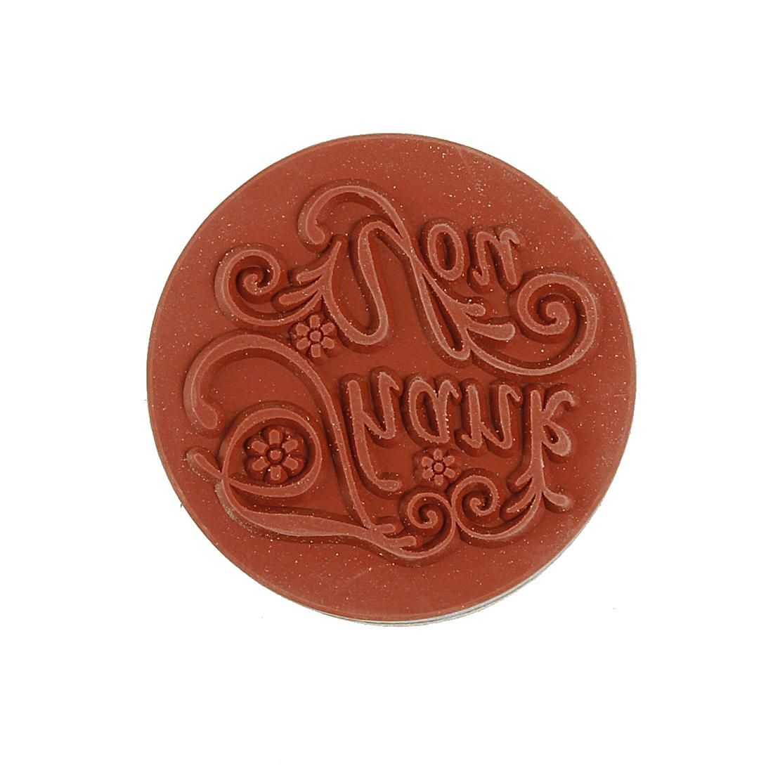 Retro Wooden Rubber Seal Stamp Set Scrapbooking Diary Card Wedding Craft Gift#thank you - Thank you