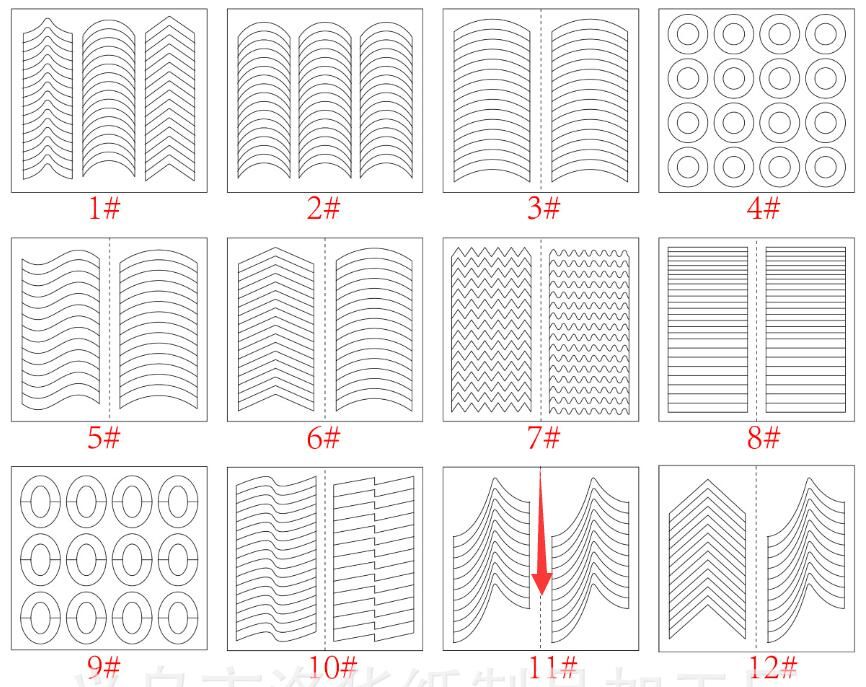 10PCS Form Guide Stickers Tips Design Decal French Manicure Nail Art Fringe DIY Salon New Stencil Wholesale Professional #1107