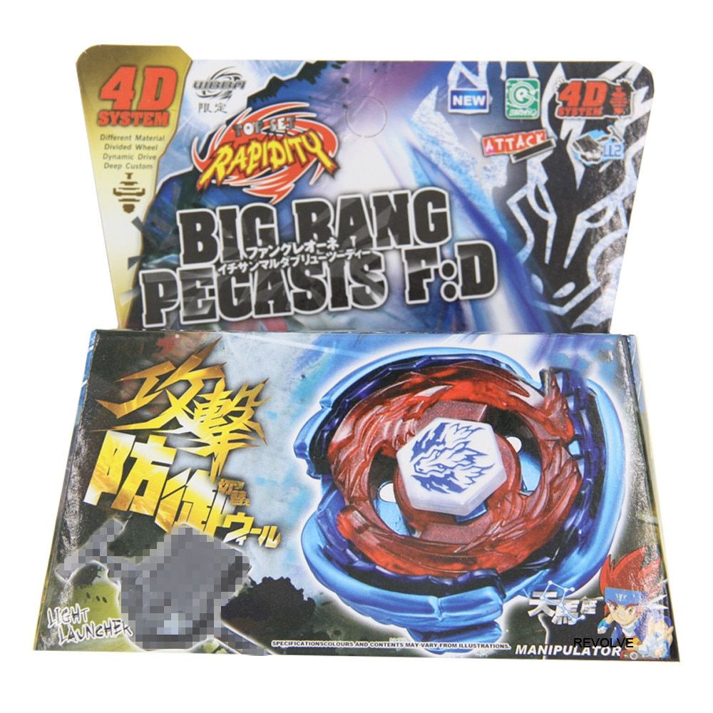 B-X TOUPIE BURST BAYBLADE Metal Fusion Masters Kreis Cygnus 145BB124 STARTER SET - STARTER SET WITH LAUNCHER