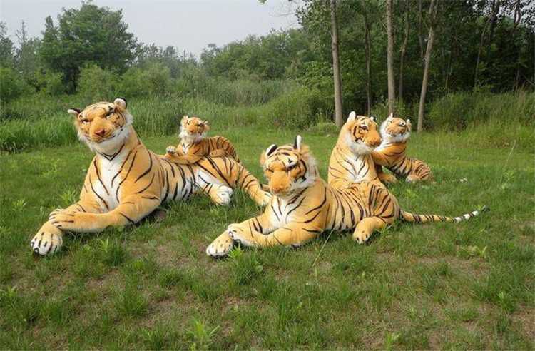Tiger Stuffed Animal Toy - Yellow