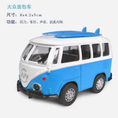 Arrival Q Mini Alloy acoustic-optic back force light Car Pull back car tour bus Small 1-7 years Boy Gift Presents Toys Model
