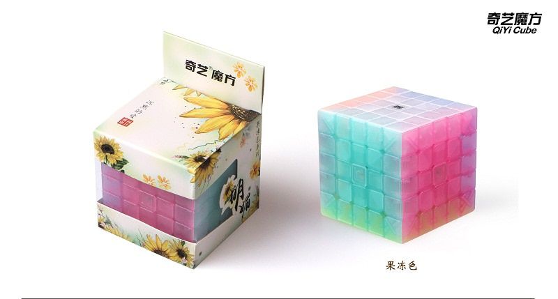 New qiyi jelly color cube magic 2x2 Warrior W 3x3x3 4x4x4 5x5 keychain Triangle Masterphominx SQ1 Educational Toys for kid
