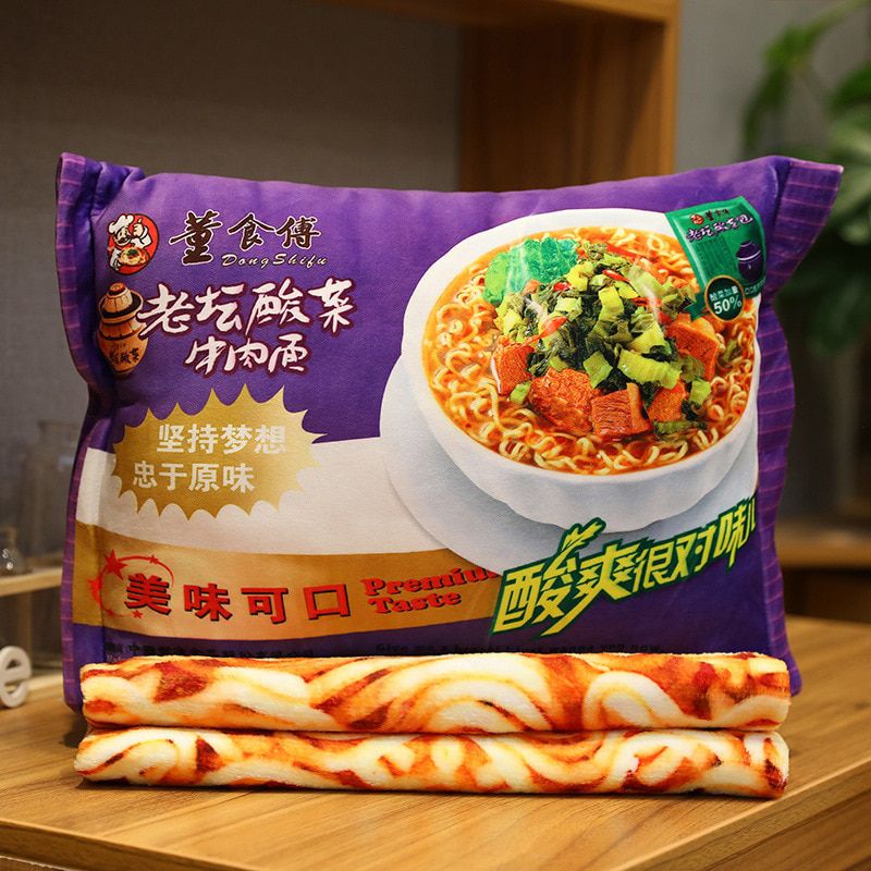 45*33cm Washable Instant Noodle Food Plush Pillow PP Cotton Stuffed Soft Snack Functional Throw Pillow with Blanket for Nap