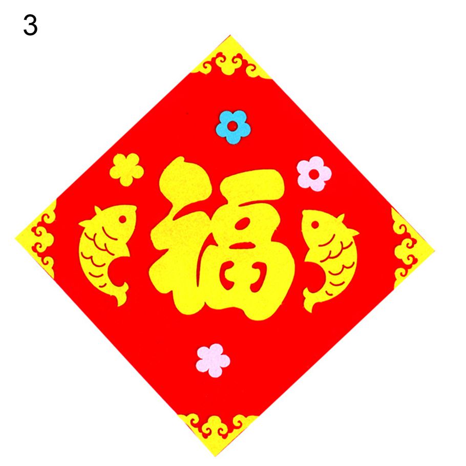 DIY Chinese Fu Characters Eye-catching DIY Fabric New Year Decorations