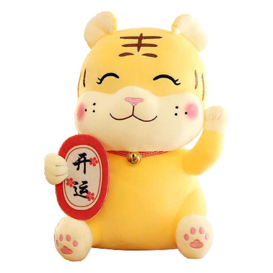 Chinese New Year Tiger Vivid Appearance Mini Decoration Tiger Mascot Doll