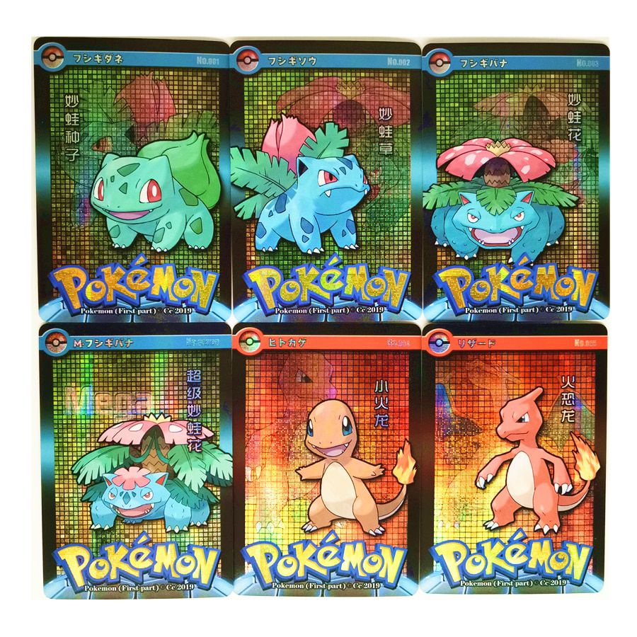 30pcs/set No.1 Pokemon Homemade DIY Toys Hobbies Hobby Collectibles Game Collection Anime Cards for Children gift