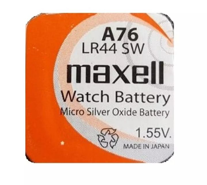 Maxell LR44 SW (A76) Alkaline Battery - 1 Box (10 Pcs)