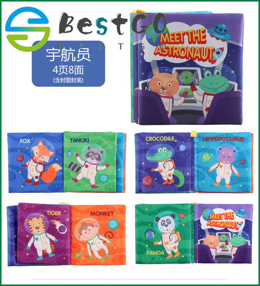 Cloth book baby palm book early education sound paper can not be ripped off baby cloth book educational toy