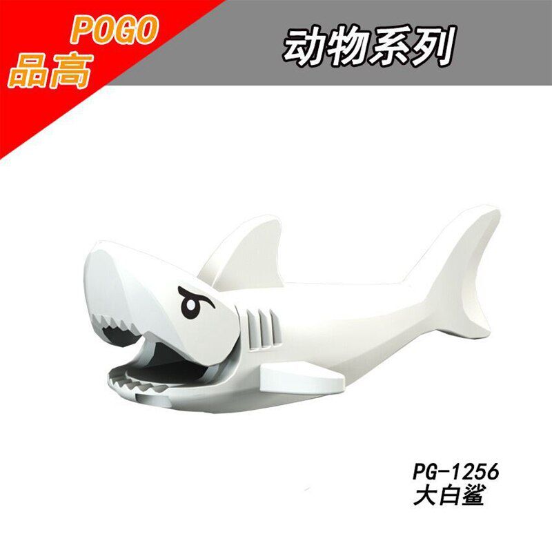 Great White Shark Educational Gifts Models Home Decoration Collection Lover Super Heroes figures Compatible with Kits PG1256 toy