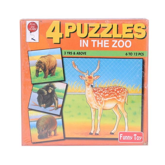 Toy Puzzle - Multi-Color