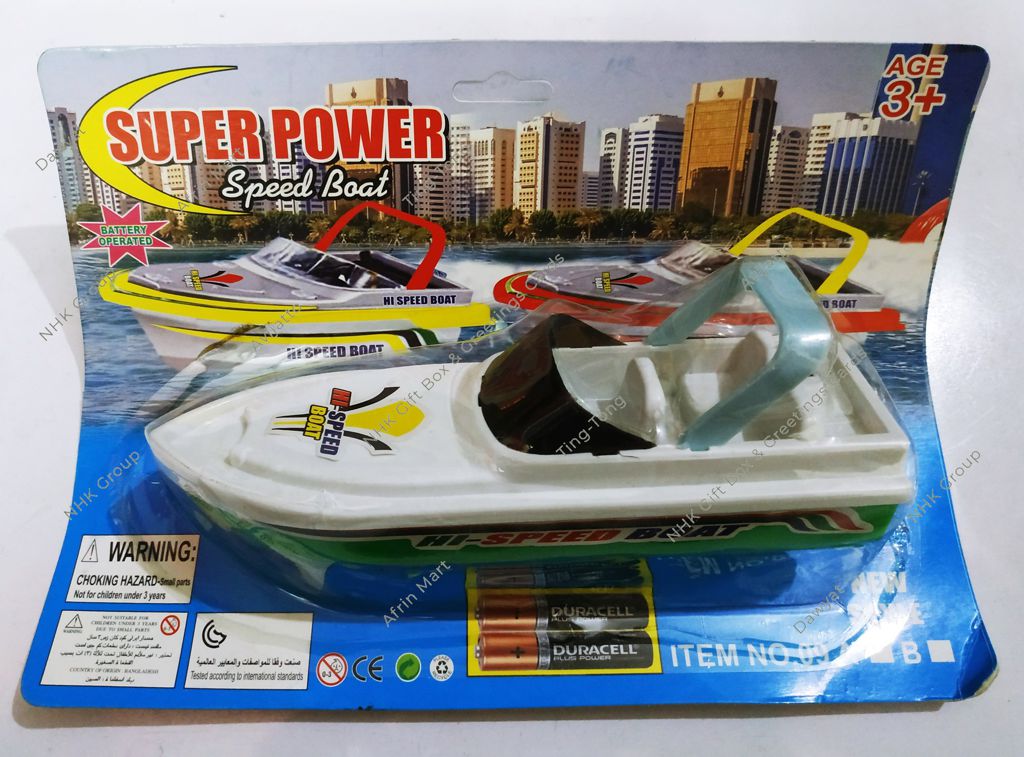 Super Power Speed Boat Battery Operated Toy