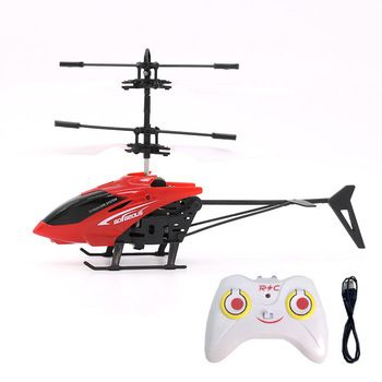 Sansor Helicopter for Kids ( Best Quality)
