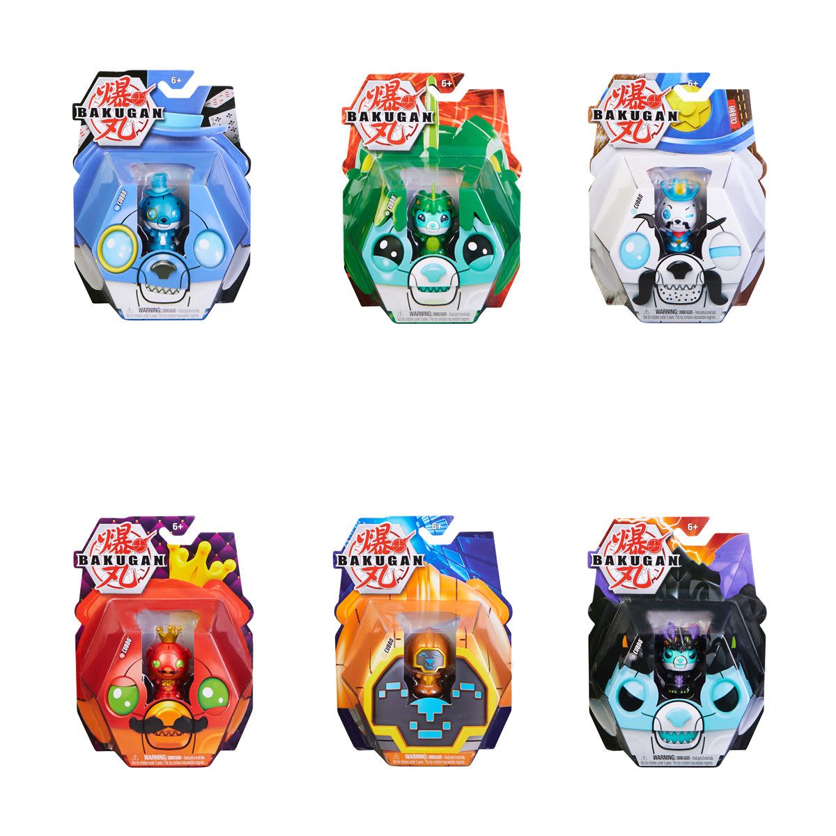 Cubbo Bakugan Collectibles - Assorted