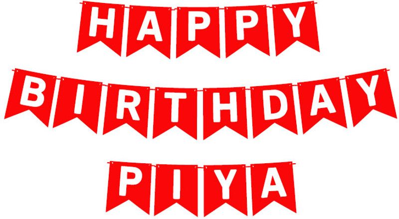 Midas Craft Happy Birthday Piya_01. Pennant Banner  (10 ft, Pack of 1)