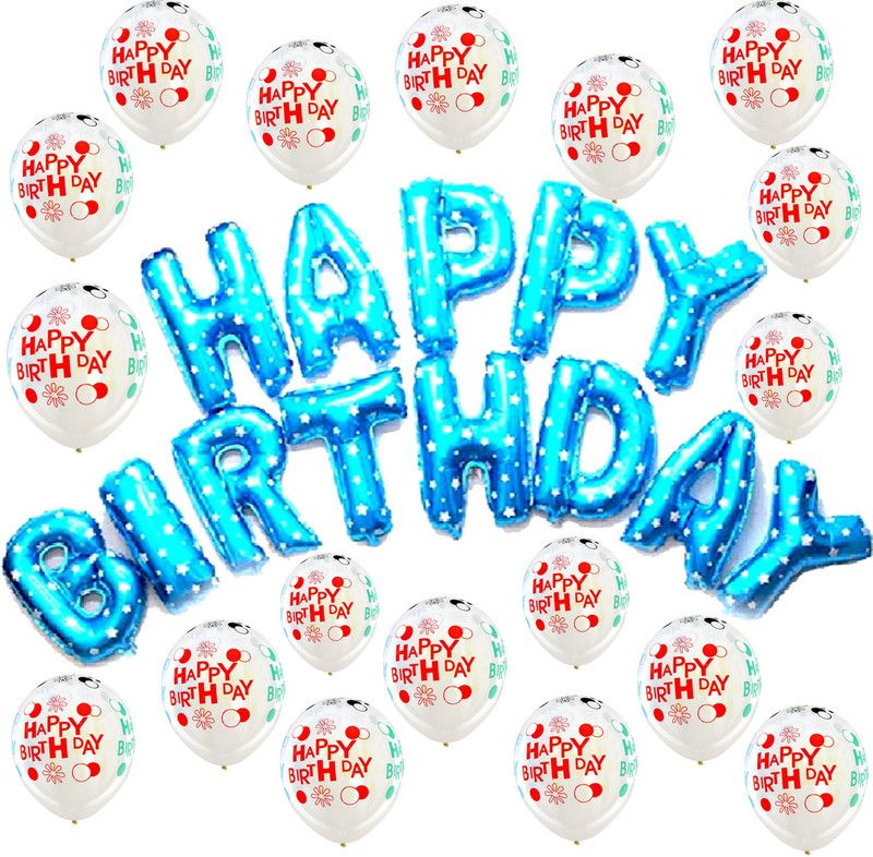 ME&YOU Printed Birthday Decoration, Happy Birthday Foil Balloon with Happy Birthday Printed Balloon IZ19HBFoilBalloon1PB25-01 Balloon  (White, Blue, Pack of 2)
