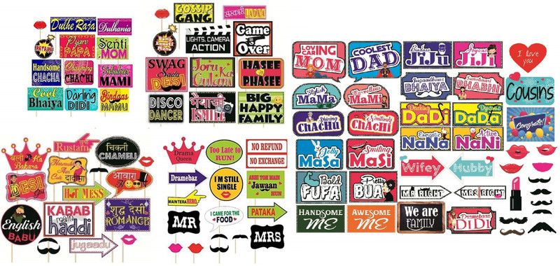 Grapits Wedding Party Props Set of 5 Pack Photo Booth Props (Wedding, Photo Both Set of 96 ) Photo Booth Board  (Wedding)