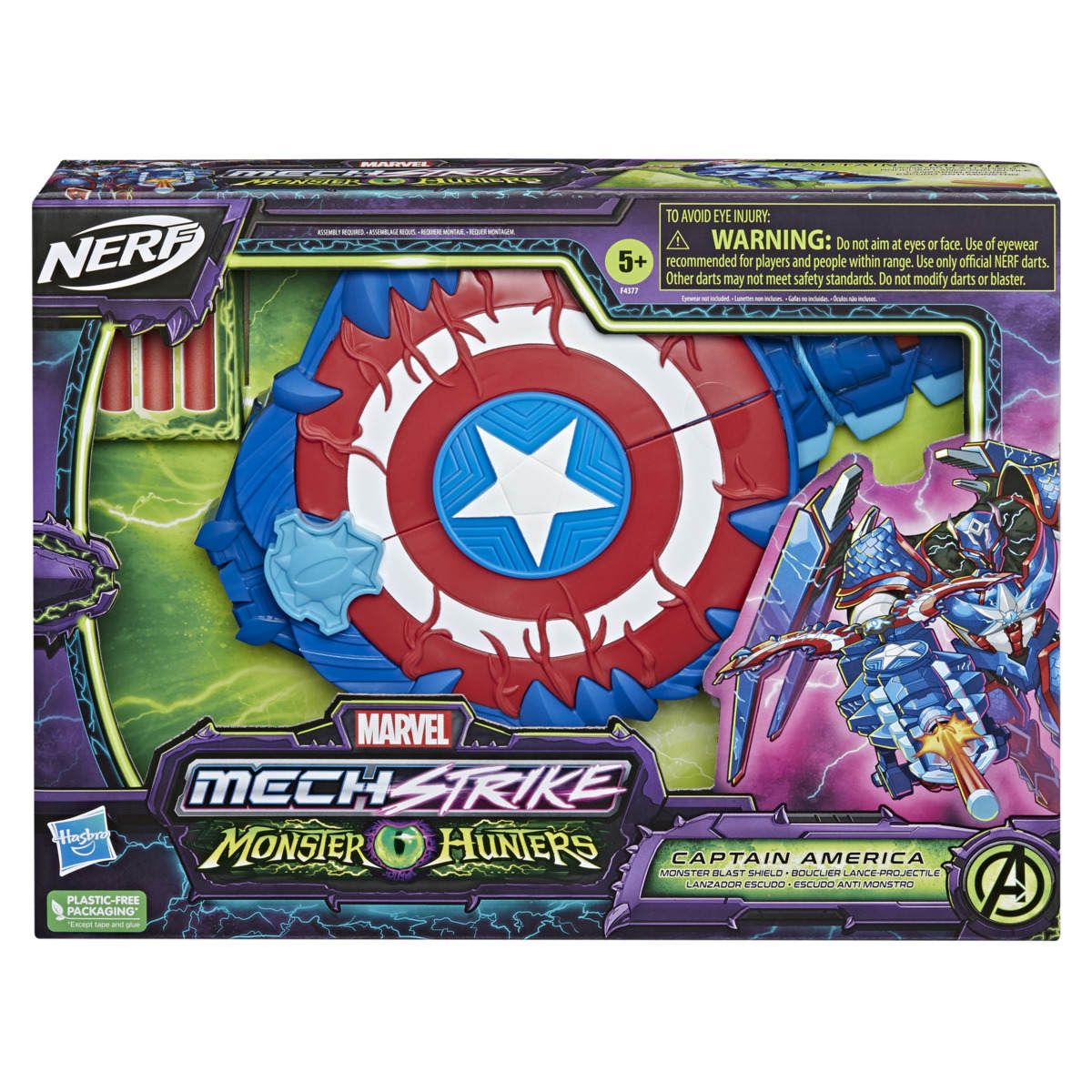 NERF Marvel Mech Strike Monster Hunters: Captain America Shield