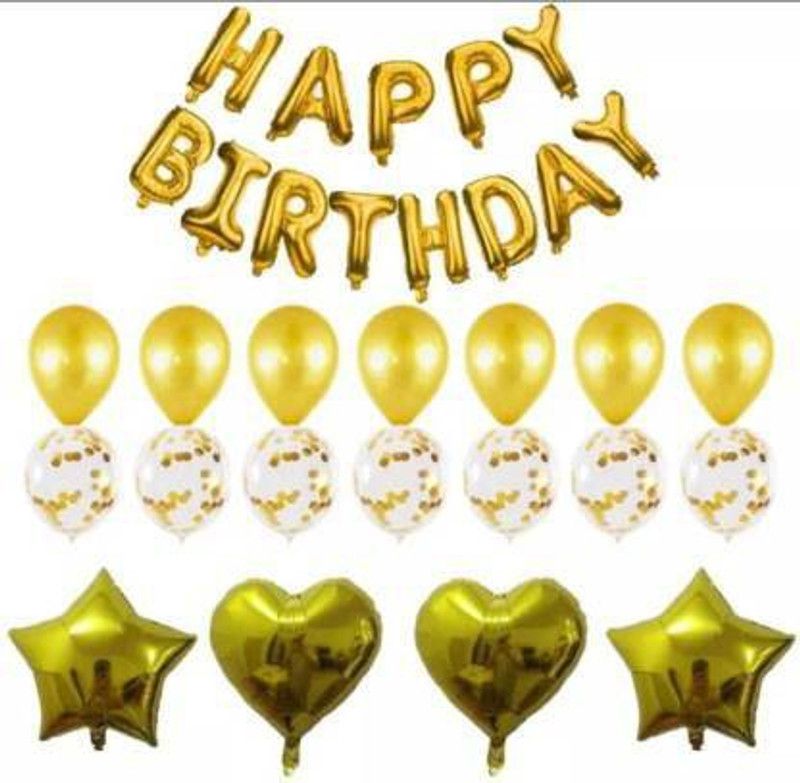 Yash Enterprises Solid Foil Balloon 25 Yellow Balloons 5 Confetti Balloons 2 Stars 2 Hearts Set of 47 Balloon  (Gold, Pack of 47)