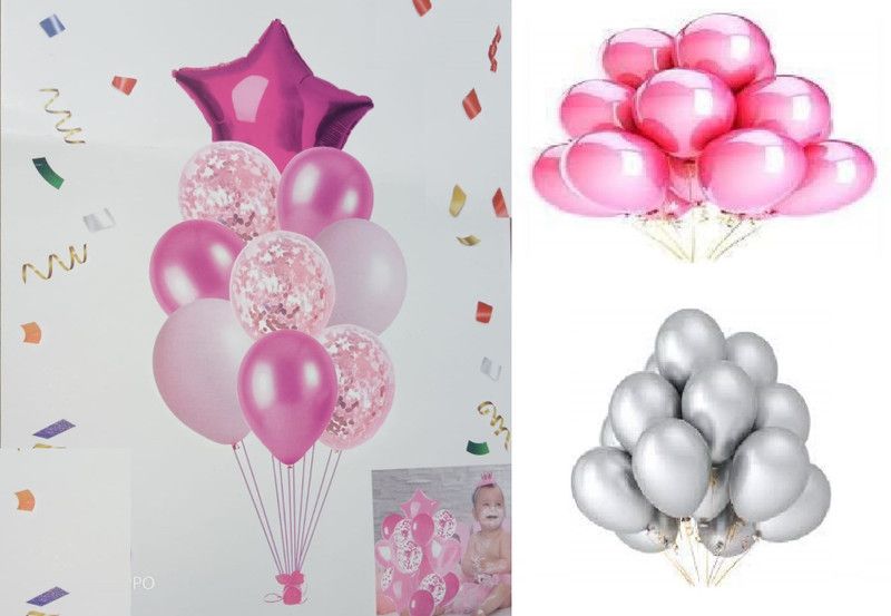 Utility World Solid Party Aluminimum Foil Balloon 9pc Set and Metallic Balloons 250pc Set for Birthday Party & Decoration - 259pc (Pink & Silver) Balloon  (Pink, Silver, Pack of 259)