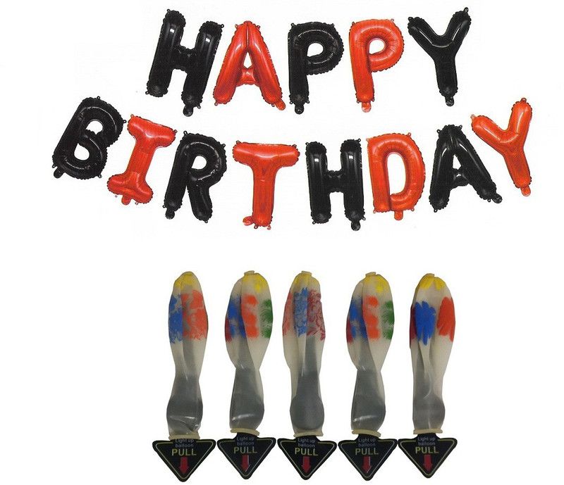Stylewell Solid Balloons_2 Letter Balloon  (Multicolor, Pack of 18)