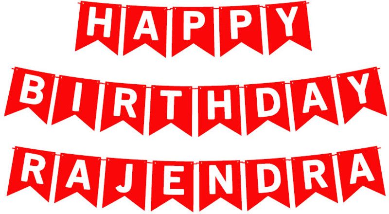 Midas Craft Happy Birthday Rajendra_01. Pennant Banner  (10 ft, Pack of 1)
