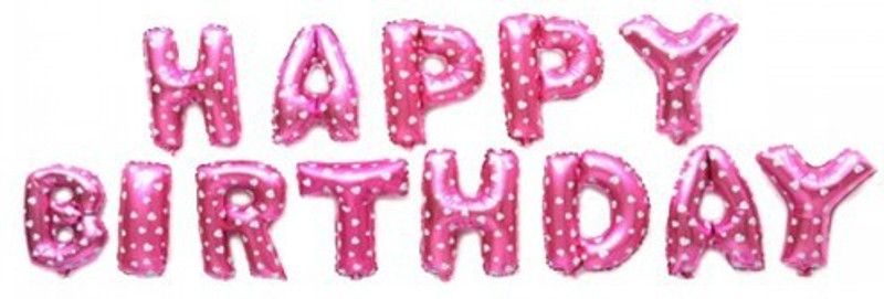 Events Framer Printed Happy Birthday Letter Balloon  (Pink, Pack of 1)